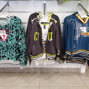 Peppo moda  Ropa infantil de primeras marcas de 0 a 16 años