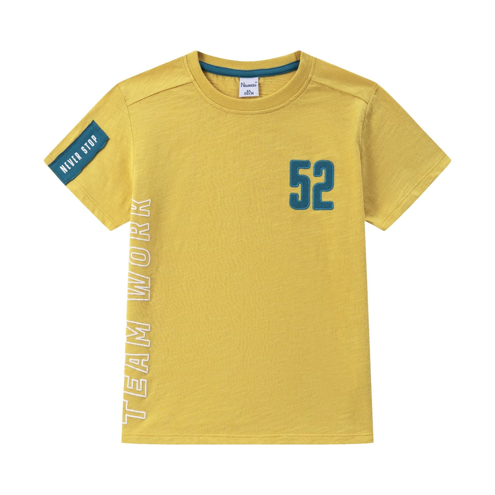 Camiseta mostaza - Imagen 1