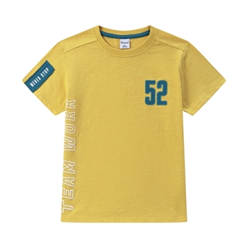 Camiseta mostaza - Imagen 1