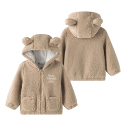 Chaqueta con capucha - Imagen 1