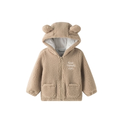 Chaqueta con capucha - Imagen 2