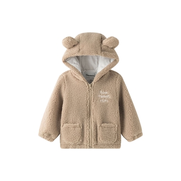 Chaqueta con capucha - Imagen 2