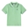 Polo verde - Imagen 1
