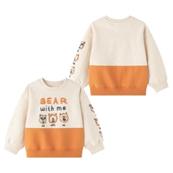 Sudadera de niño - Imagen 1